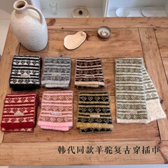 费尔岛风双面提花围巾高级感时髦复古百搭加厚保暖冬季毛线围脖女