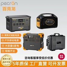 ��ꖰٿ��������ԴE600/E1000/E1500/������220V