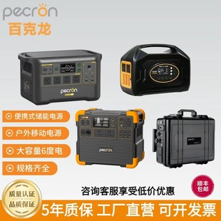 ��ꖰٿ��������ԴE500/E1000/E1500/3600/2000/3000W������220V