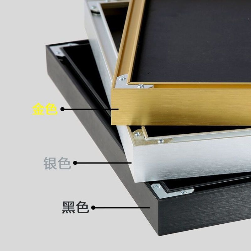 Aluminum Alloy Picture Frame, Cross-Stitch Frame, Gold, Black, Silver, Brushed Finish, Simple, High-Quality Decorative Picture Frame