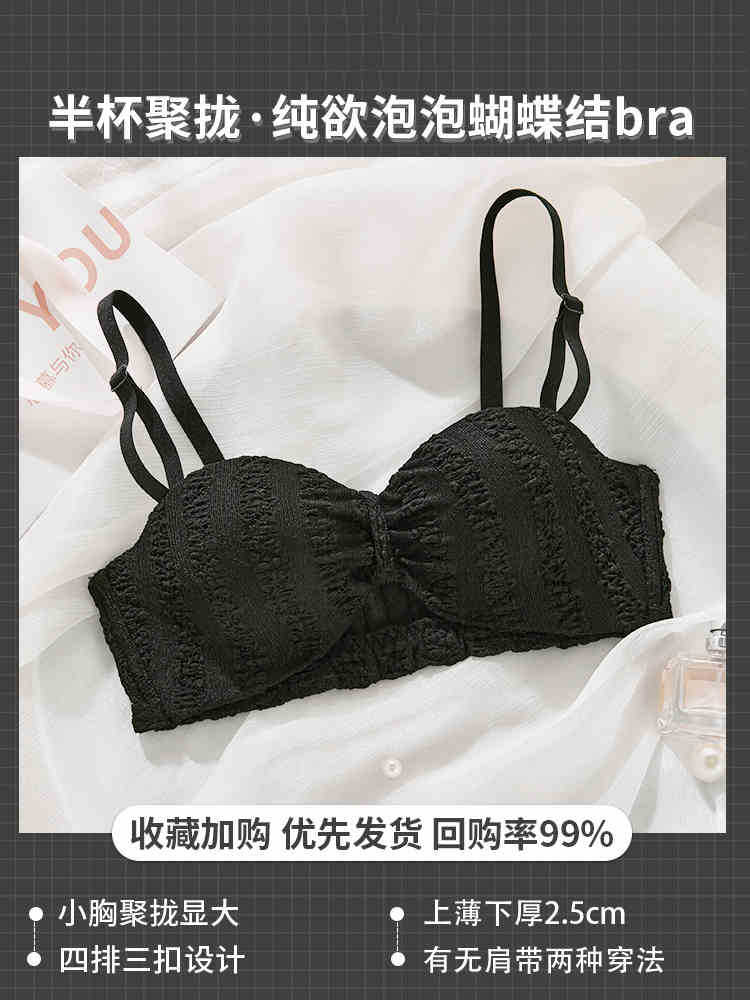 블랙-단품