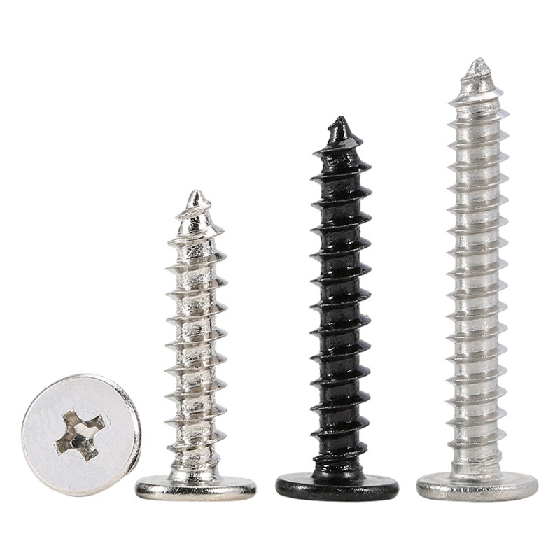 工場直販CA鉄ニッケル十字平頭タッピングネジM1.2-M4鉄黒薄平頭尖尾ネジ