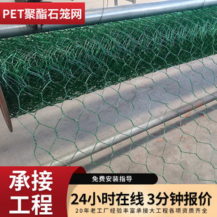 PET����ʯ�\�W��ӵ���\ʯ�\�W�����o�̰��ܸ��e�W�����Z�o�|