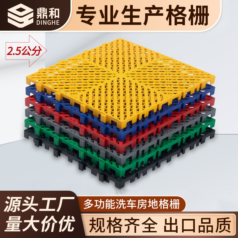 Tamaño personalizado