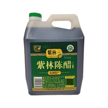ɽ���ϣ��ֳ´�2.5L���ڽ��Ӵ����贿������������820ml300ml��װ