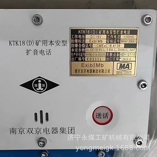 �p��KTK18(D)�V�ñ����͔U���Ԓ  ���·���ͨӍ�O��