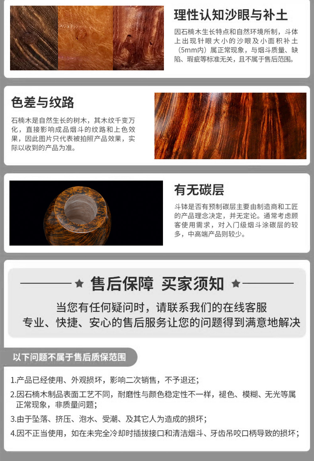 O1CN01r5cVYg1c2kJTwFtNk !!2674403543 0 cib Custom Pfeife Totenkopf