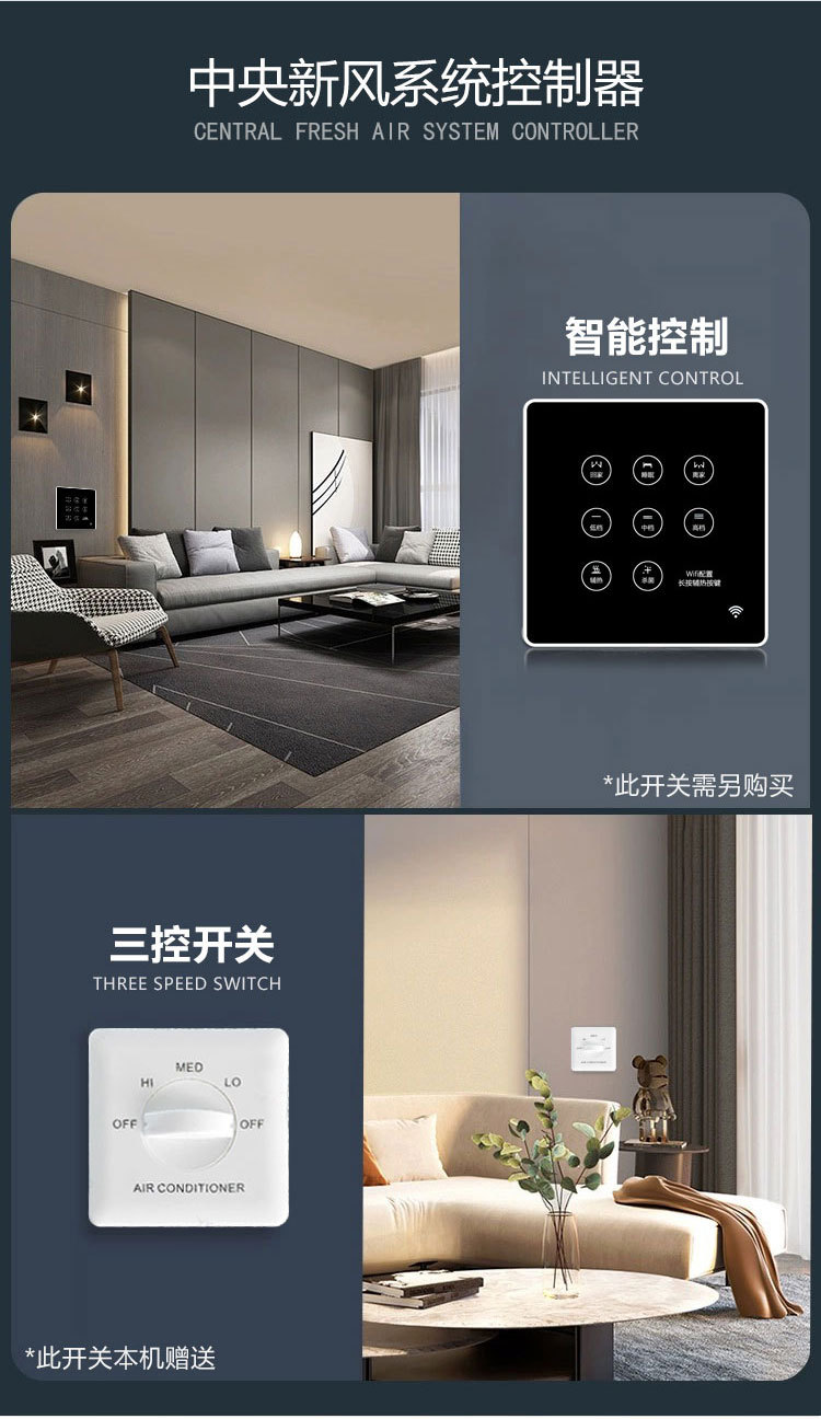 详情(1)(1)(1)(2)(3)_07