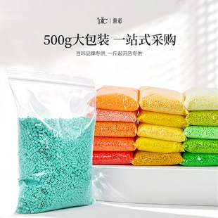 �ٲ�ƴ�����l302ɫ�ں϶��a���b2.6mmmardͬɫ���ϰ������a�䶹