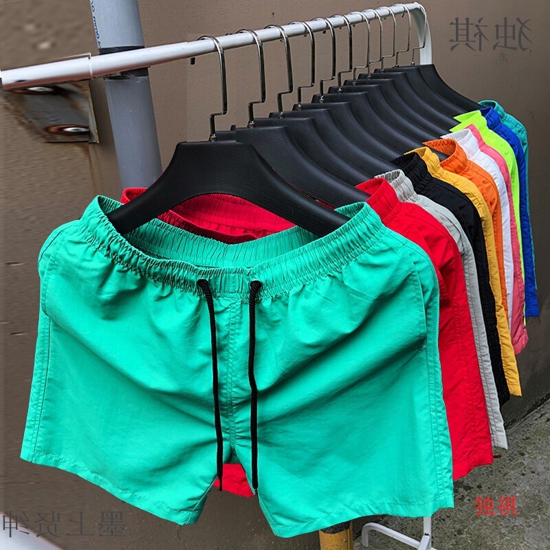 Quarterly Pants Men's Summer Beach Pants Korean Style Triple Pants Quick-drying Shorts Candy-colored Loose Thin Trendy Sports Shorts