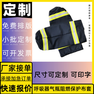 �պ���ȼ��ƿ���� ���� ���ش� ���� pe ���Ʒ����� ُ��� �͹�