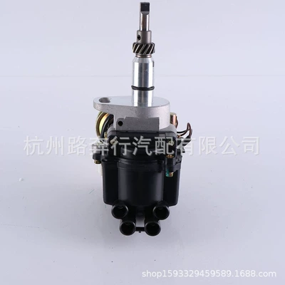 Distributor Factory Outlet – Distributor