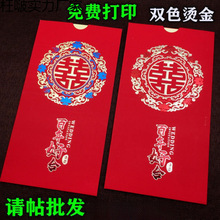 �S�ҽY��Ո���t�{ɫ�C���L�¿���T��YՈ����ӡ