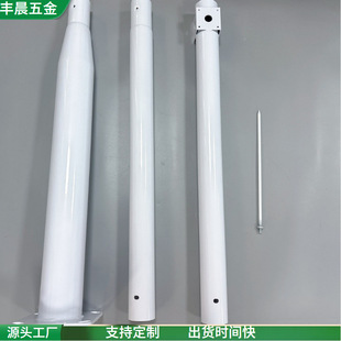 Solar-Powered Surveillance Pole, Solar Rain Bucket Pole, Cross-Border Export Hot-Selling Product, Surveillance Camera Pole Manufacturer
