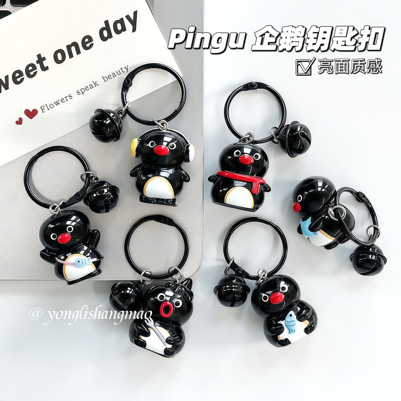 Cute Large Cartoon Penguin Pingu Keychain Pendant Bag Decoration Student Best Friend Couple Gift Cute Large Cartoon Penguin Pingu Keychain Pendant Bag Decoration Student Best Friend Couple Gift