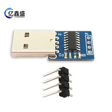 HIDȫ�I�P��������Α��_�l���� CH9329ģ�K UART/TTL�����DUSB