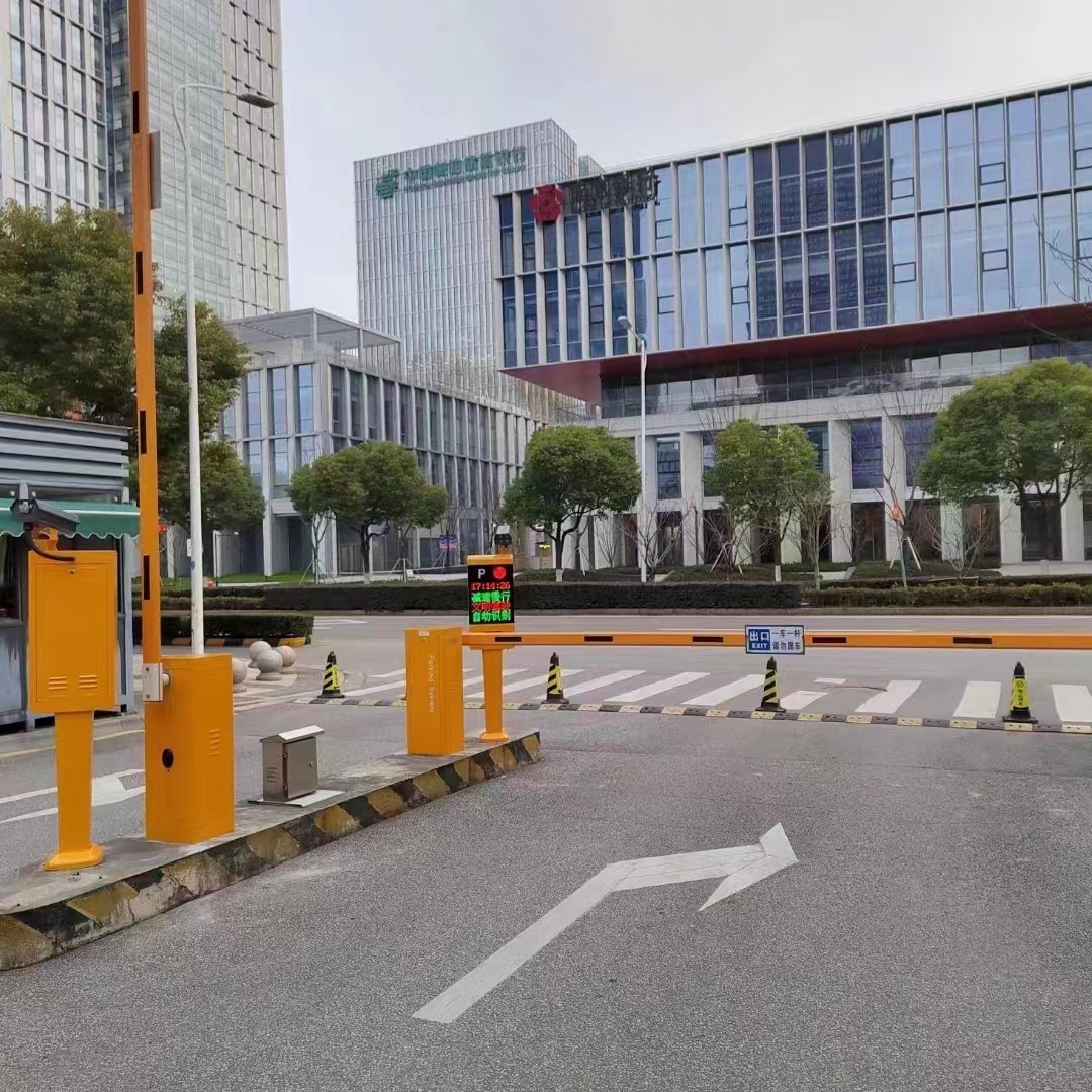 智能停车场道闸收费管理小区门禁升降杆直杆道闸车辆自动识别系统