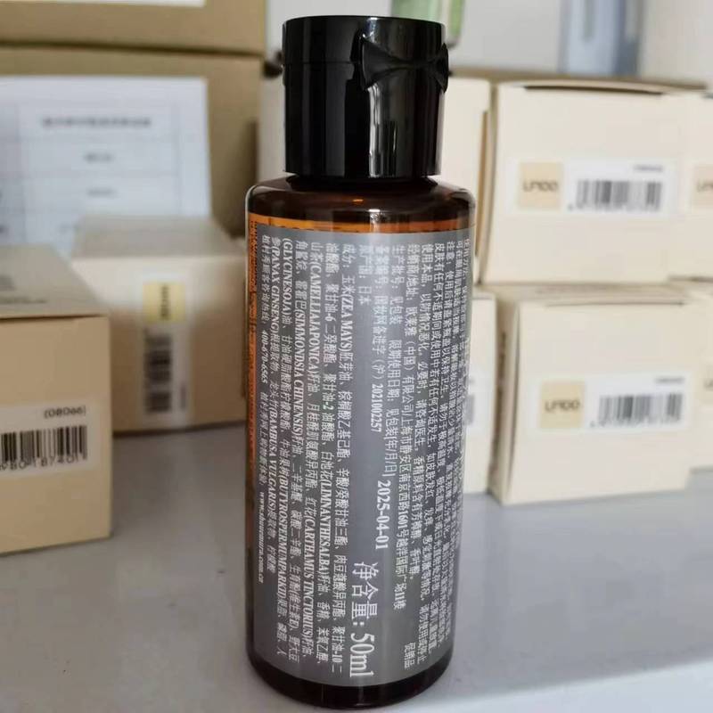 Reprehenderit qui in ea