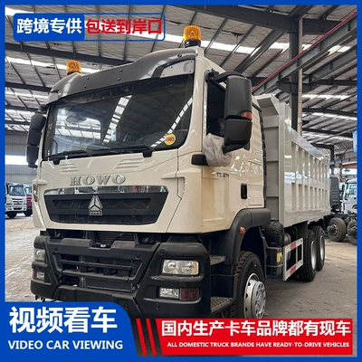 Yük maşınları truck, 6x4 drive, construction sand