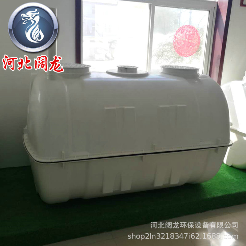 小区用地埋式玻璃钢化粪池组装化粪桶模压成型化粪池玻璃钢化粪池