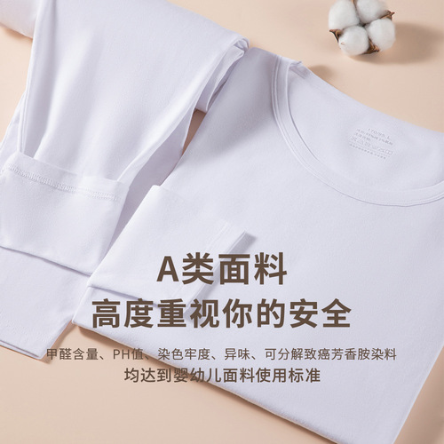 Pure cotton autumn clothing women's autumn and winter women's tops solid color slim fit inner long-sleeved thin bottoming shirt pure cotton