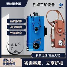 �����ʽ����y���� �V�ù�W��˹�b���� CJG100 CJG10����y����