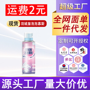 ��q����ϴ����ˮϴ�����坍��ȥ�۝n�๦���坍���·���ϴ����