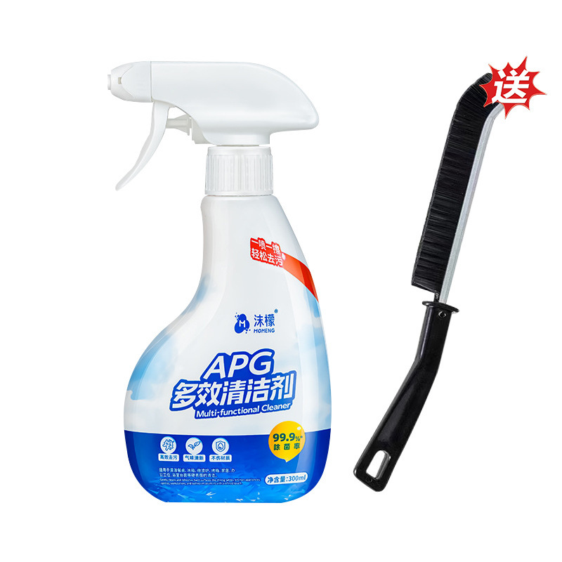Momen 多機能クリーナー家庭用スケール除去剤家庭用浴室ガラススケール除去クリーナー卸売|undefined