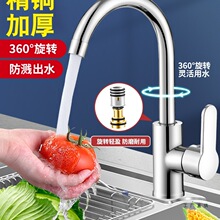 �~�|�N�����ˮ���^ˮ��ϴ�������һϴ����~�|���䲻�P䓼���