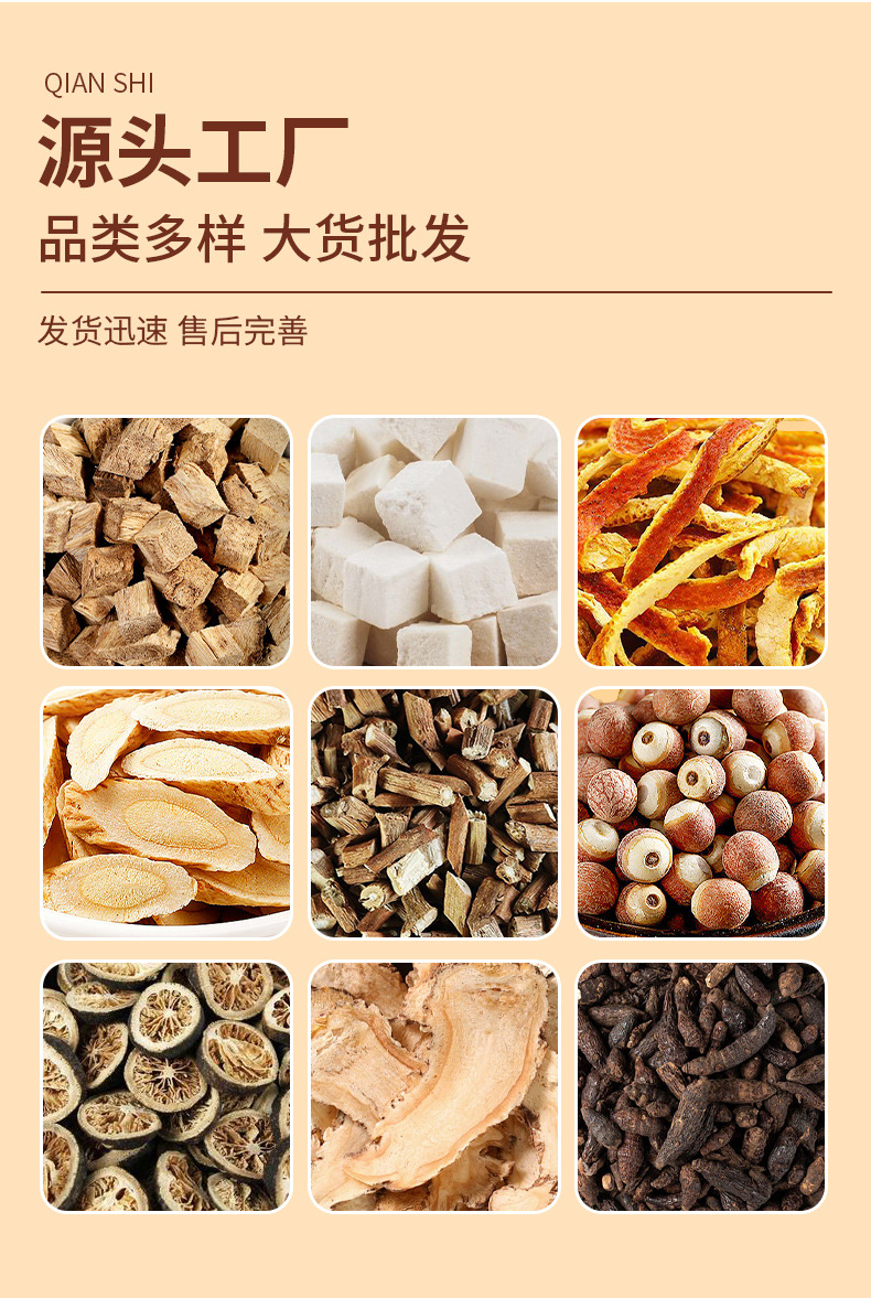 Dried Gorgon Fruit Qian Shi Euryale Ferox Seeds 500g Bag for Cooking and Herbal Wellness in use