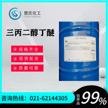 �Ϻ���Ӧ������������ˮ��Ϳ�ϳ�Ĥ����
