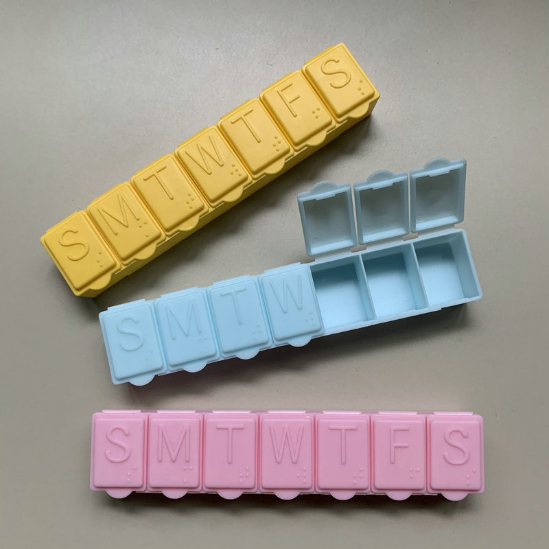 新款刻字7格单排一周药盒 单排刻字7格药盒  一星期刻字药盒