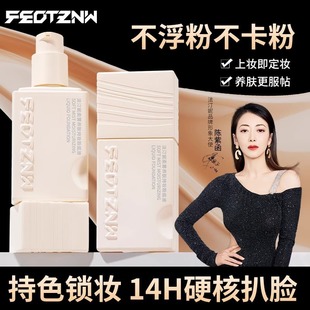 �¿͡�����F�֊y�۵�Һ�Ĵ��۵�Һ�ἆ�B�w������観־ò�Ó�y