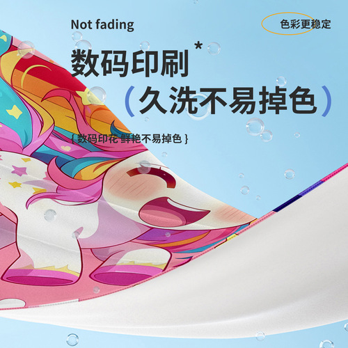 【Quick-dry Hooded Children's Towel】Double-sided fuzzy with Velcro, wearable swimming robe for older children, printed cape towel