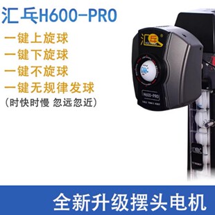 ���iH600-Proƹ����l��Cȫ�ԄӾ��̼��Ì��I������Ӗ���O��