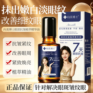 ������ʿ7���۲��������A��ֲ���䷽�؝��������y���o���ܼ��w
