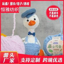 С�ɐ�ë������߹���ë���l�A����ɫ��ż�����ֹ�ᘿ��̽q������