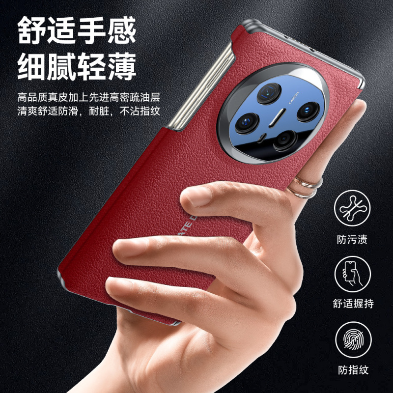 适用华为mate X6手机壳双中轴磁吸铰链保护X5典藏版防摔保护壳|undefined