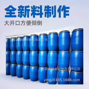 �������ƿ����Ͱ120L���mͰˮͰ����Ͱ����Ͱ125L�͸��gHDPE