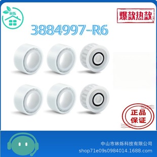 Cross-border dolphin suction machine replacement parts swimming pool cleaner replacement wheel kit 388497-R6