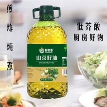 �N�P��ɽ����2.7LһͰ����ɽ�����Ͳ軨��ʳ���͉�ե�Ͳ����ϙ���