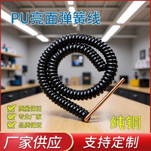 PU���揗�ɾ������� PVC���ɾ���܇�B�ӏ��ɾ� ���~234о