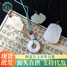 ������������^��ƽ���i������녷���Ф�ư���o������������