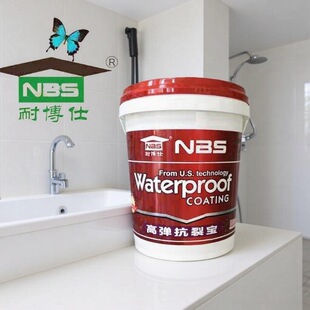 �������� ��� �ѿp�a©��ˮ �Ͳ��˸ߏ����ь� ����¶ ���Ժ�