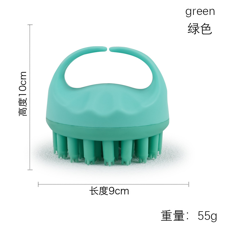 손잡이형 샴푸 브러쉬 (회전형) 그린