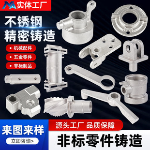 304���P䓾����T����T�F�T䓹����z���T������ӹ���D�ǘ˶���