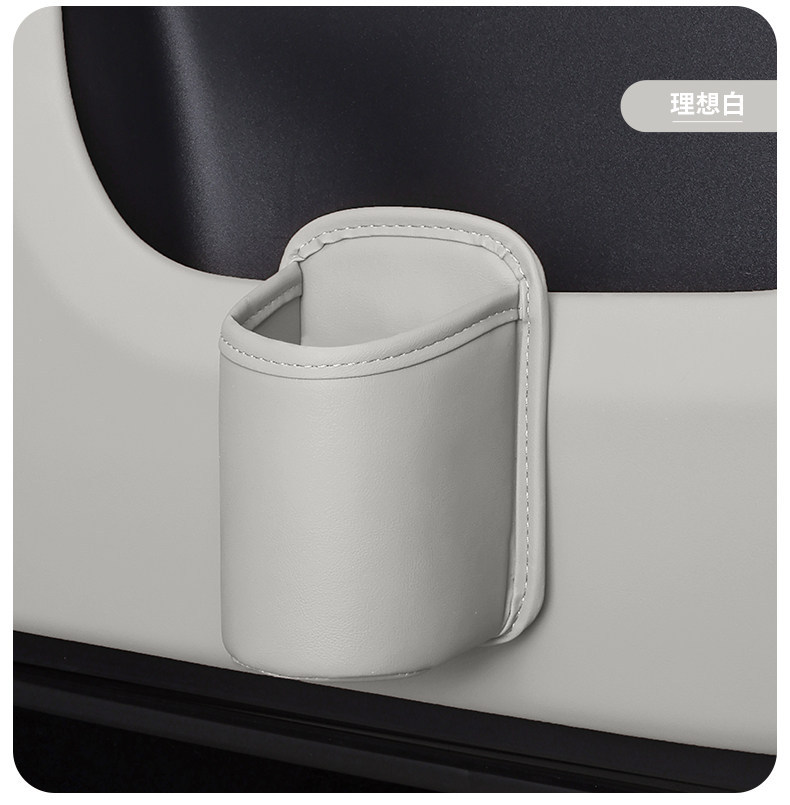Car door cup holder storage box, car door side storage box, multifunctional storage cup holder for car seat back
