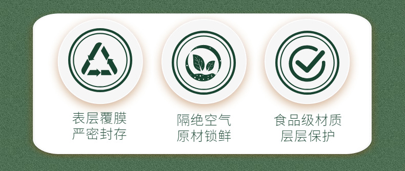 Chicory Gardenia Kudzu Tea Ju Ju Zi Ge Gen 300g 15 Jars Sugar Free Herbal Flower Tea specifications