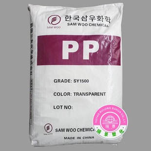 Pp Dj1500 Zhejiang Daji Special Material for Meltblowing, High Melt Index and High Flow, Raw Material for Meltblown Cloth