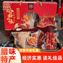 ���l�Dζ�Y�ЏV�|�ļ�ƽ���YƷ500g�Vʽ�D�c�D����؛�Fُ��I�ͶY